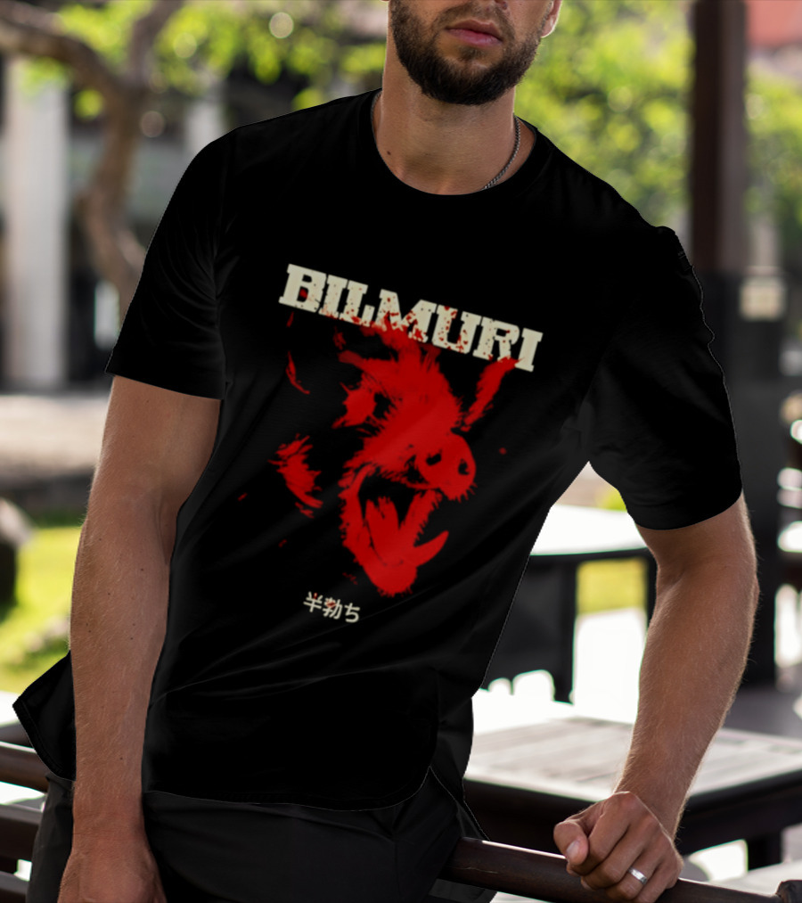 Bilmuri Japanese Wild Boar Red Ink 4035 T-Shirt