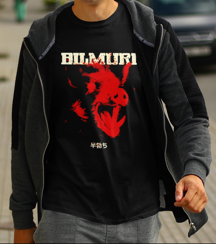 Bilmuri Japanese Wild Boar Red Ink 4035 T-Shirt