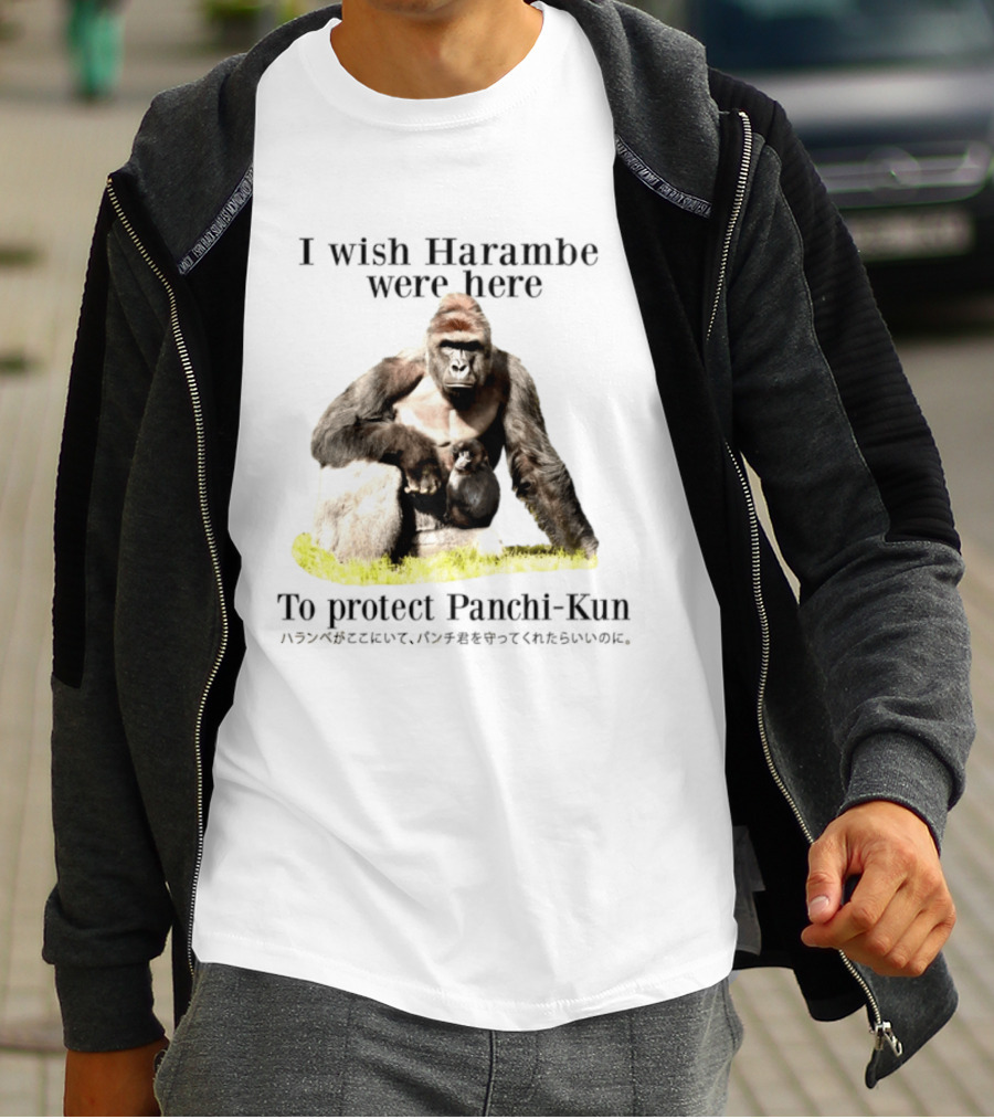 I Wish Harambe Were Here Protect Panchi Kun Gorilla Friendship T-Shirt
