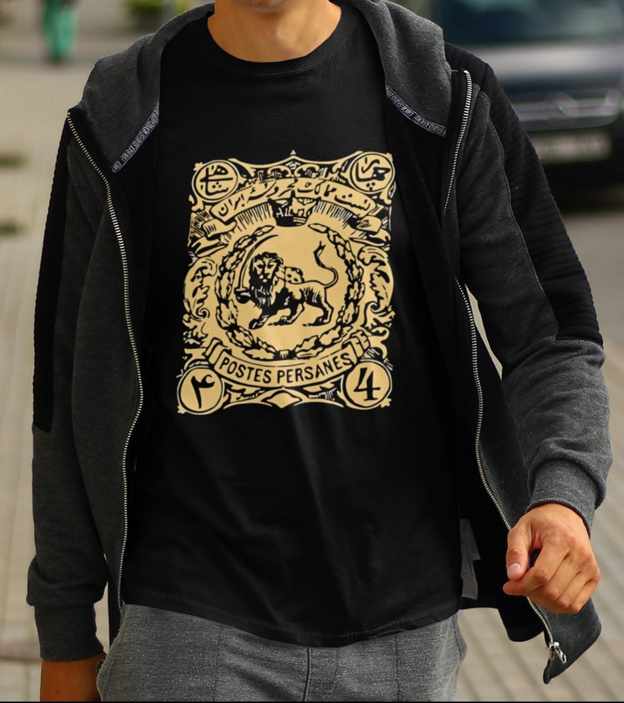 Postes Persanes Persian Lion Stamp Heritage T-Shirt