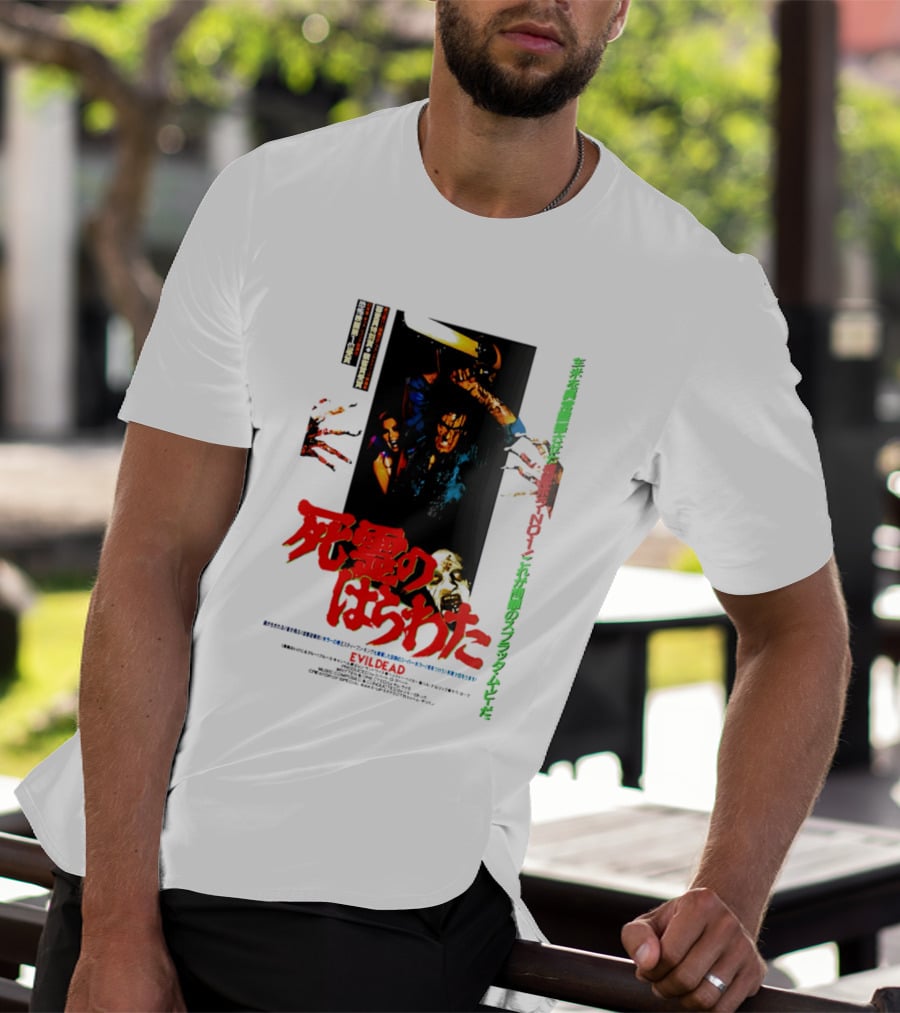 The Evil Dead Japanese Horror Movie T-Shirt