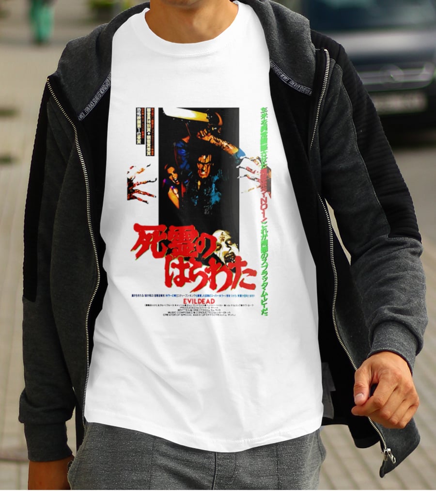 The Evil Dead Japanese Horror Movie T-Shirt