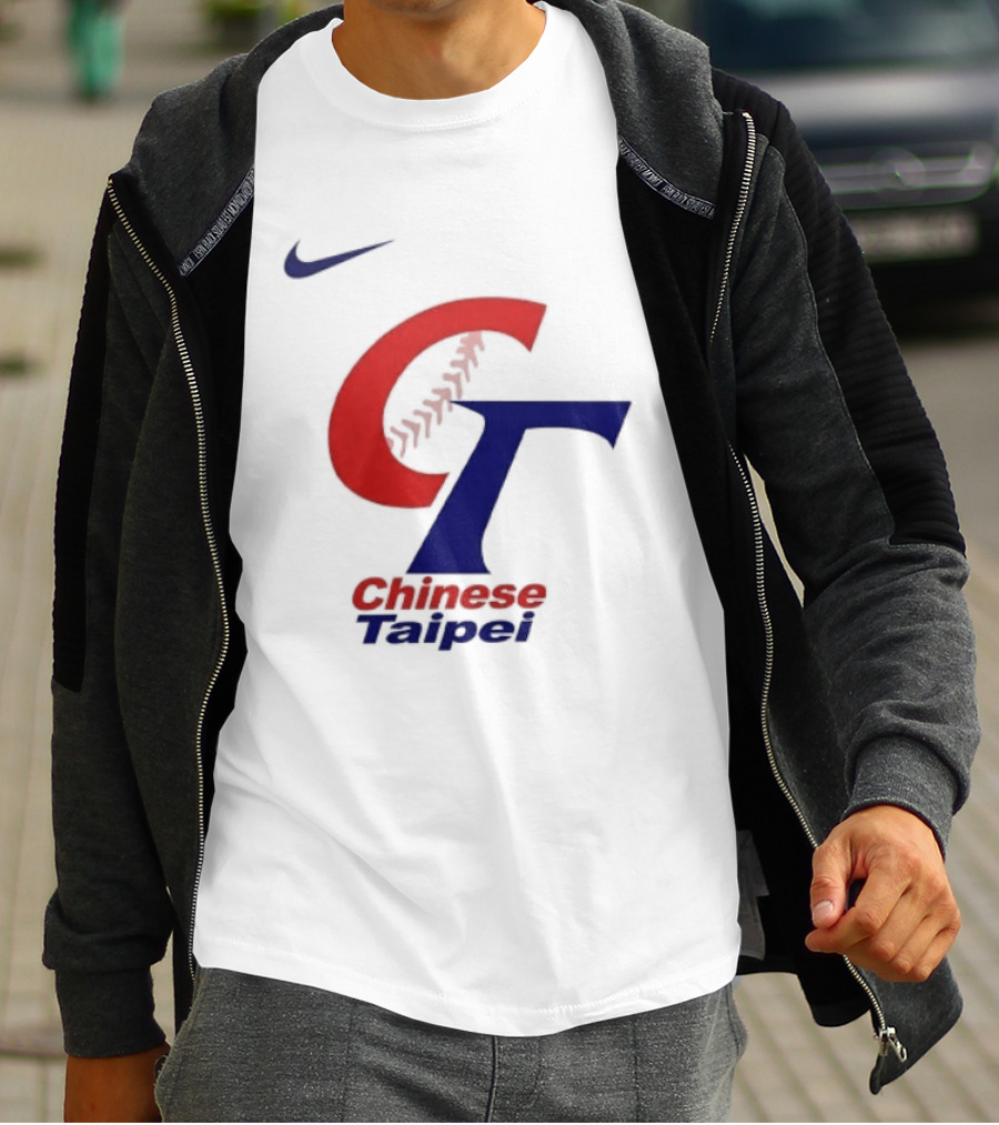 Chinese Taipei Special WBC 2026 Two Sided CT Baseball T-Shirt