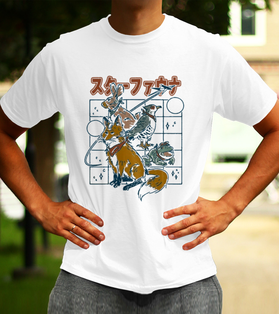 Star Fauna Henrique Torres Rabbit Fox Turtle Bird Japanese T-Shirt