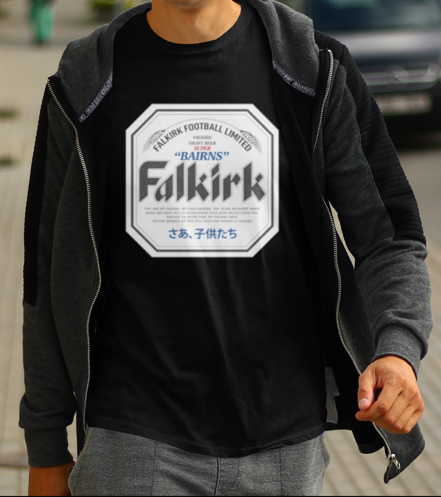 Falkirk Japanese Beer T-Shirt