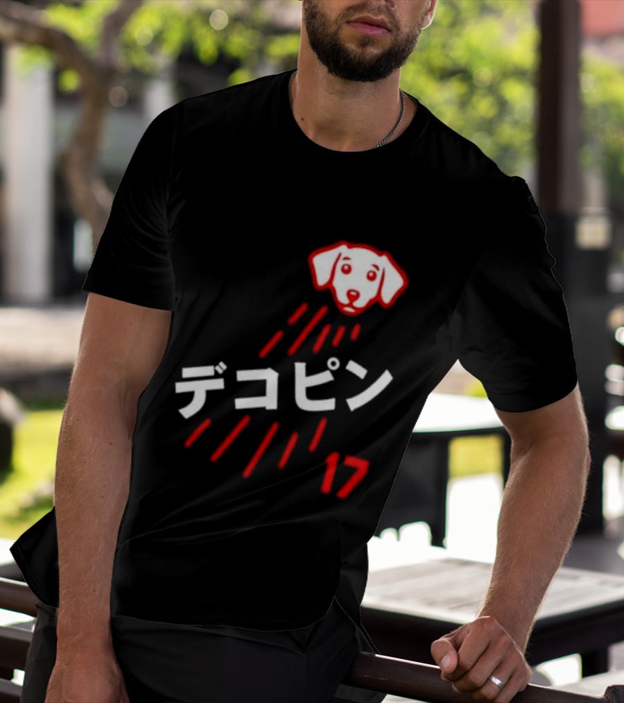 Decoy Los Angeles Dodgers 17 Ohtani Shohei T-Shirt