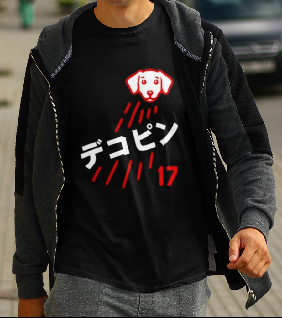 Decoy Los Angeles Dodgers 17 Ohtani Shohei T-Shirt