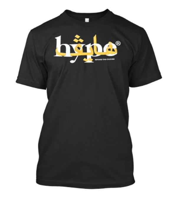 Hype Sacred Calligraphy Text Bold Yellow White T-Shirt