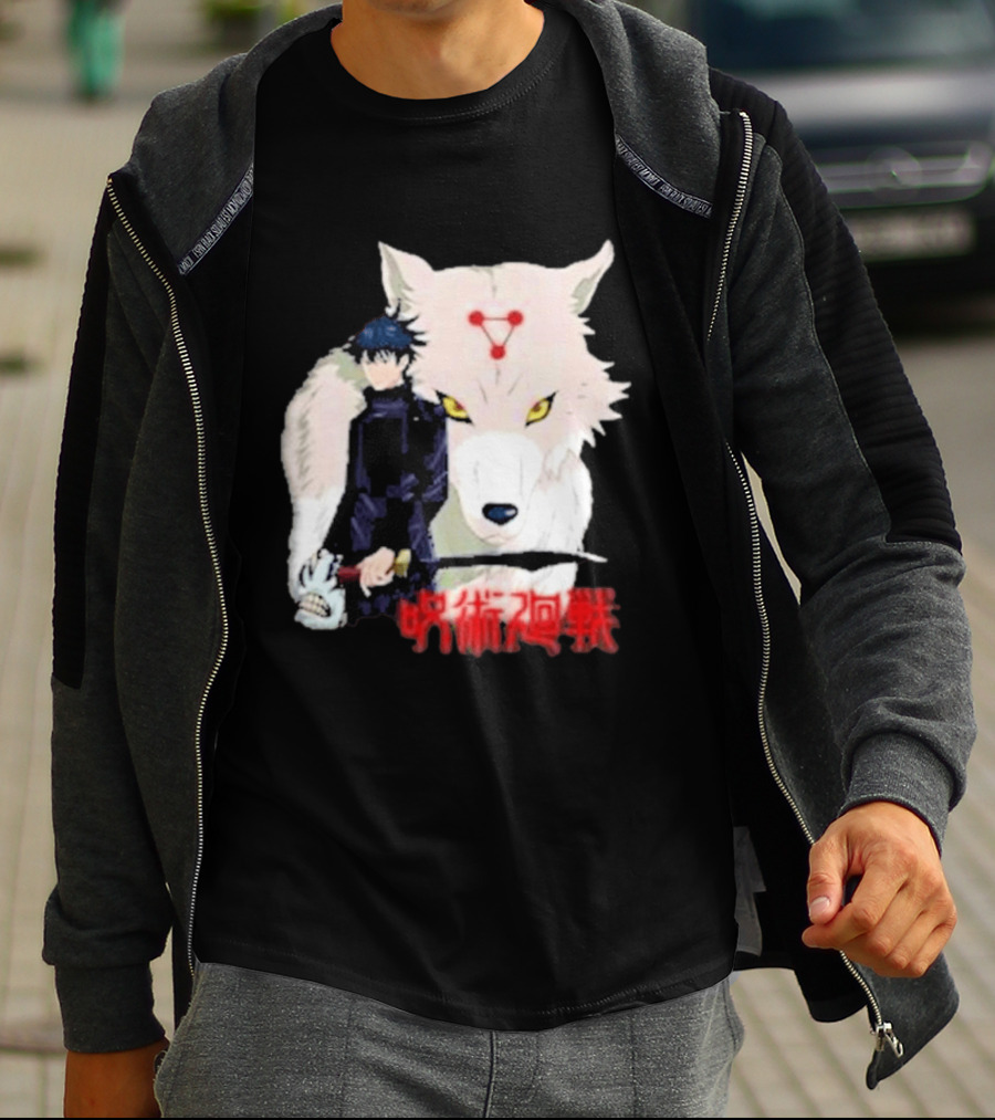 Warugaki Megumi Fushiguro Jujutsu Kaisen T-Shirt