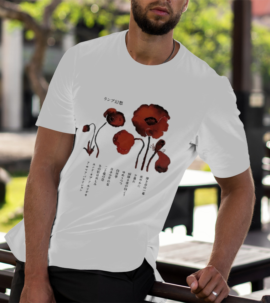 Poppy Flowers Lamp Genso 2025 Vintage Aesthetic T-Shirt