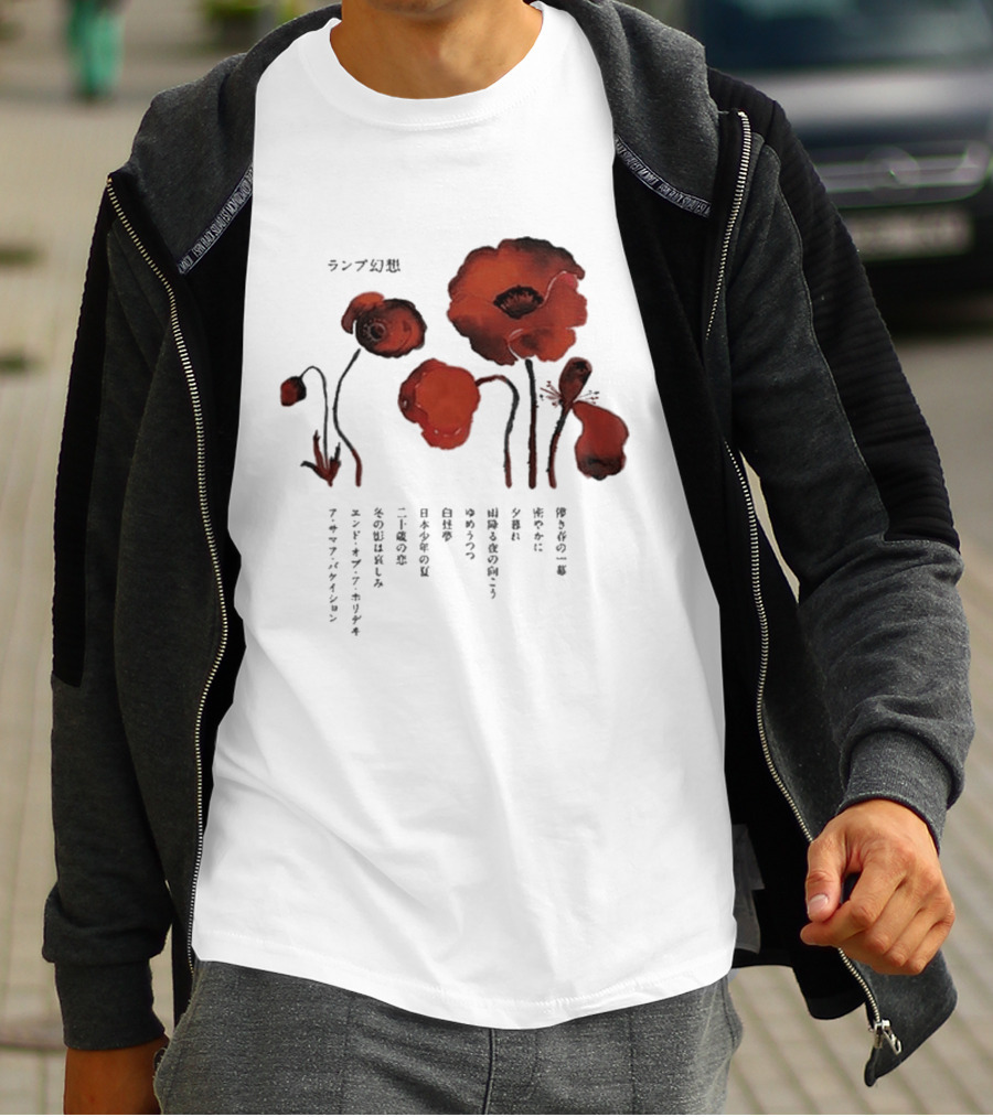 Poppy Flowers Lamp Genso 2025 Vintage Aesthetic T-Shirt