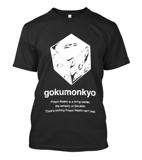 Jump Ichiban Jujutsu Kaisen X Mangart Beams Gokumonkyo Prison Realm T-Shirt