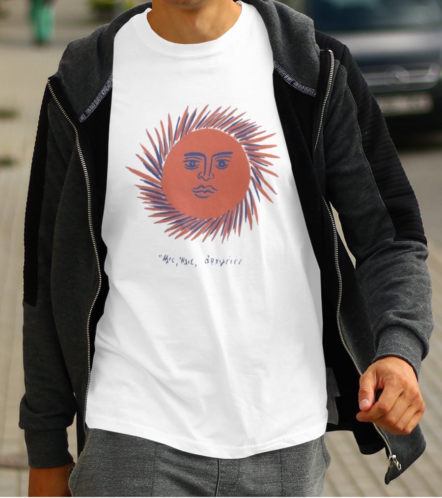 Aimé Leon Dore Fassianos Aimé Aimé Αρχή Σας Sovereign Sun T-Shirt