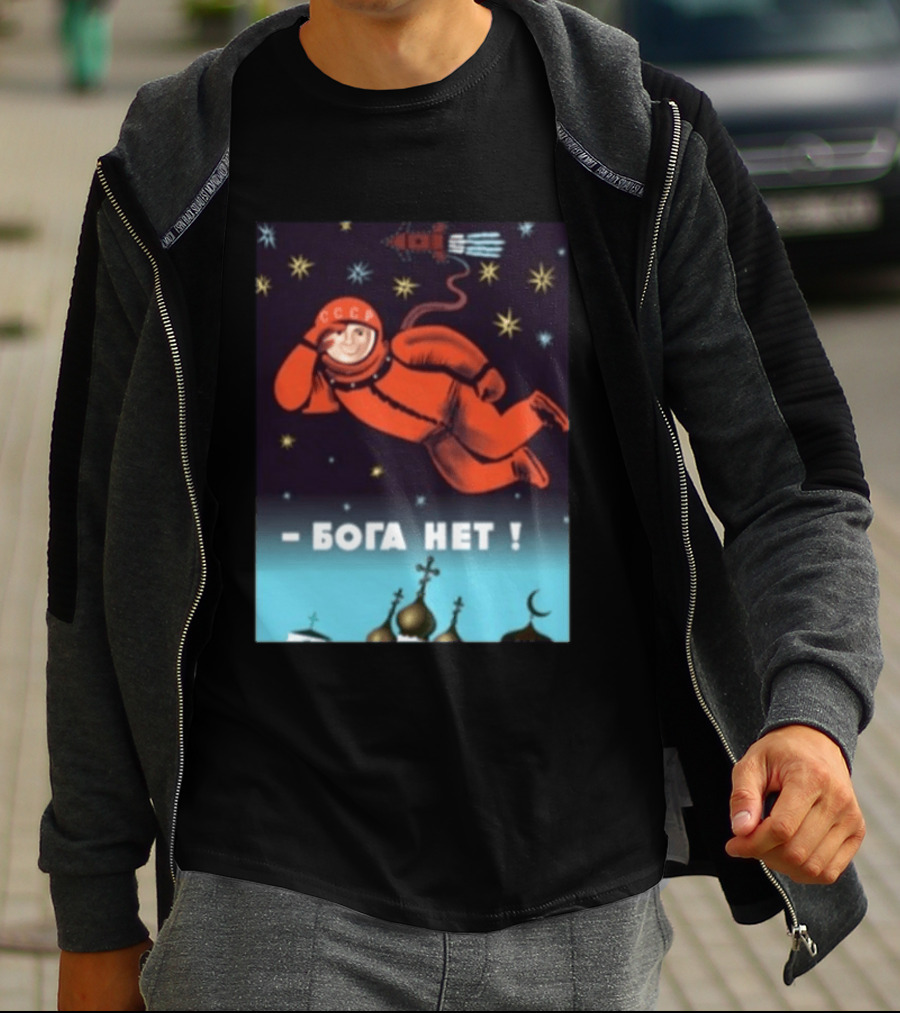 Soviet CCCP Cosmonaut Boga Net Space Exploration Communist Atheism T-Shirt