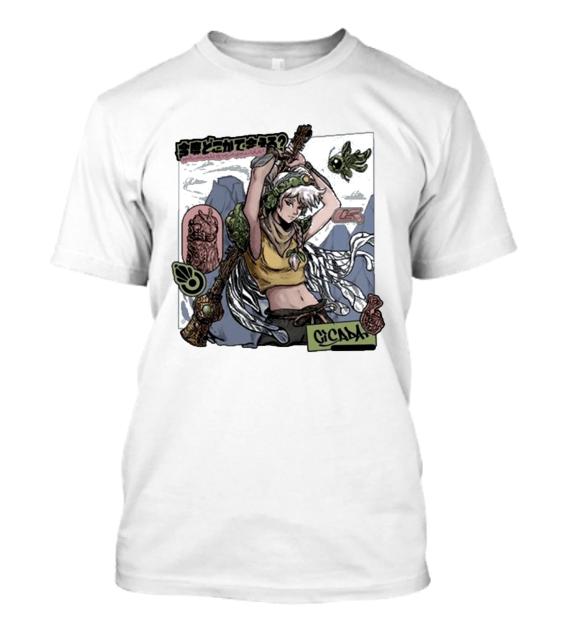 Cicada 2026 Can We Hang Out Adventure Fantasy Aesthetic T-Shirt