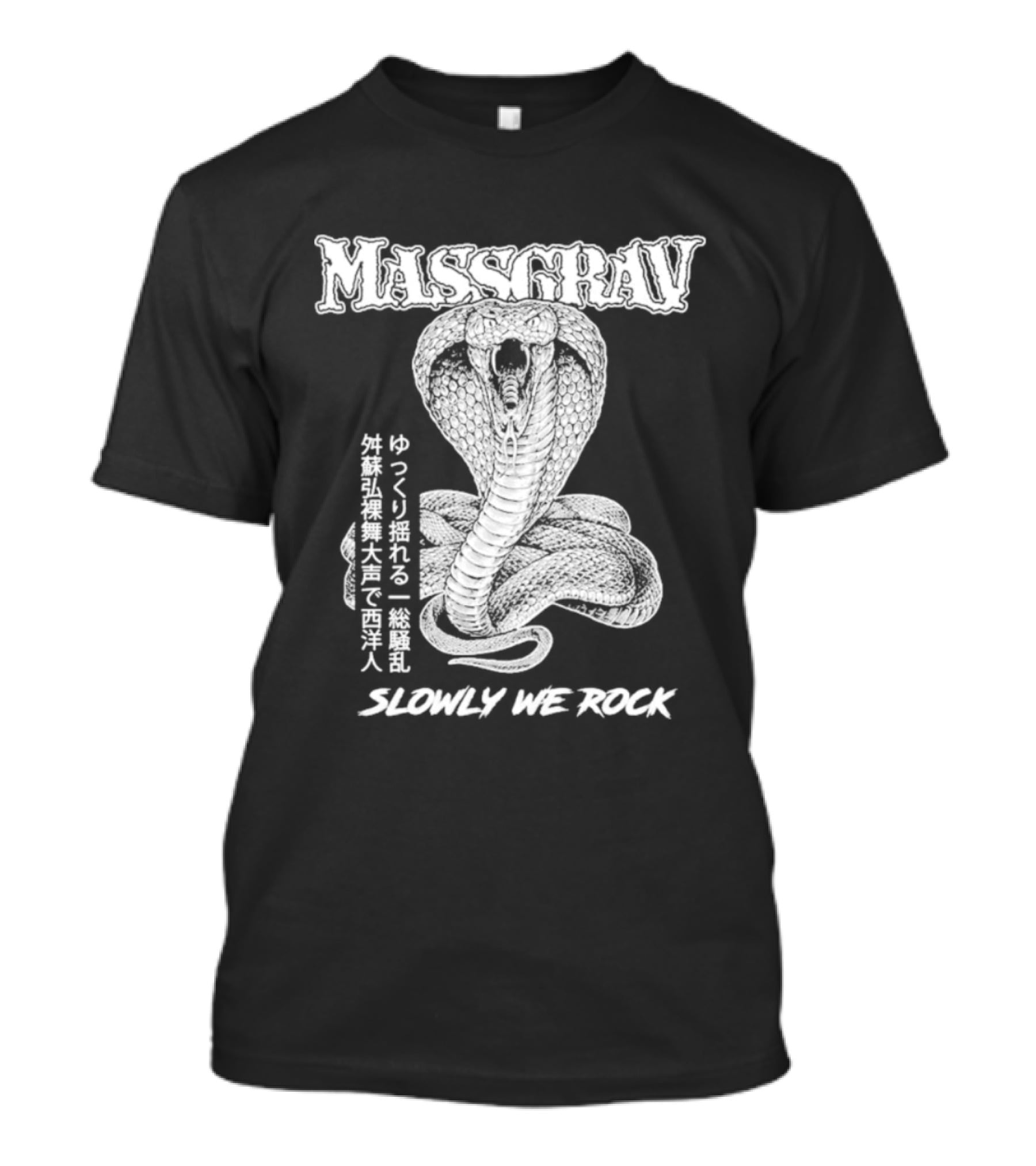 Massgrav Slowly We Rock Cobra Snake Tattoo T-Shirt
