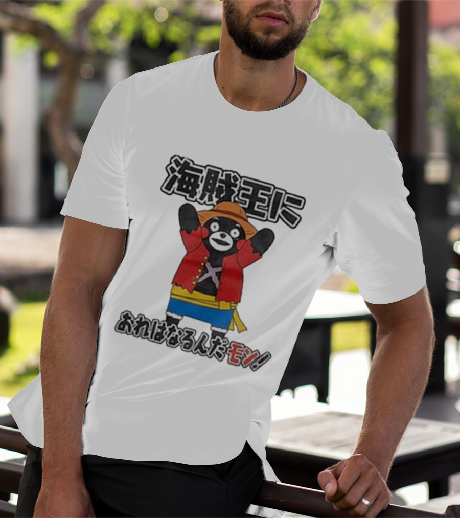 The Kumamon Luffy T-Shirt