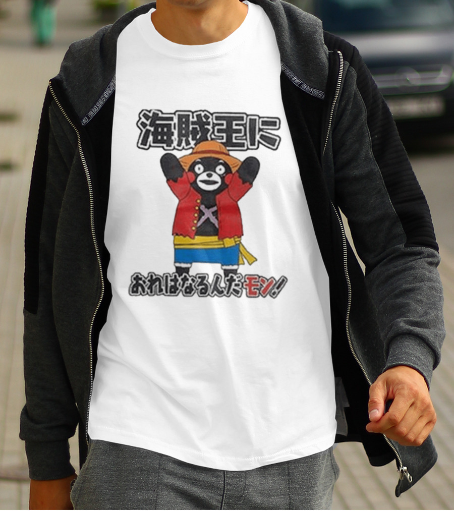 The Kumamon Luffy T-Shirt