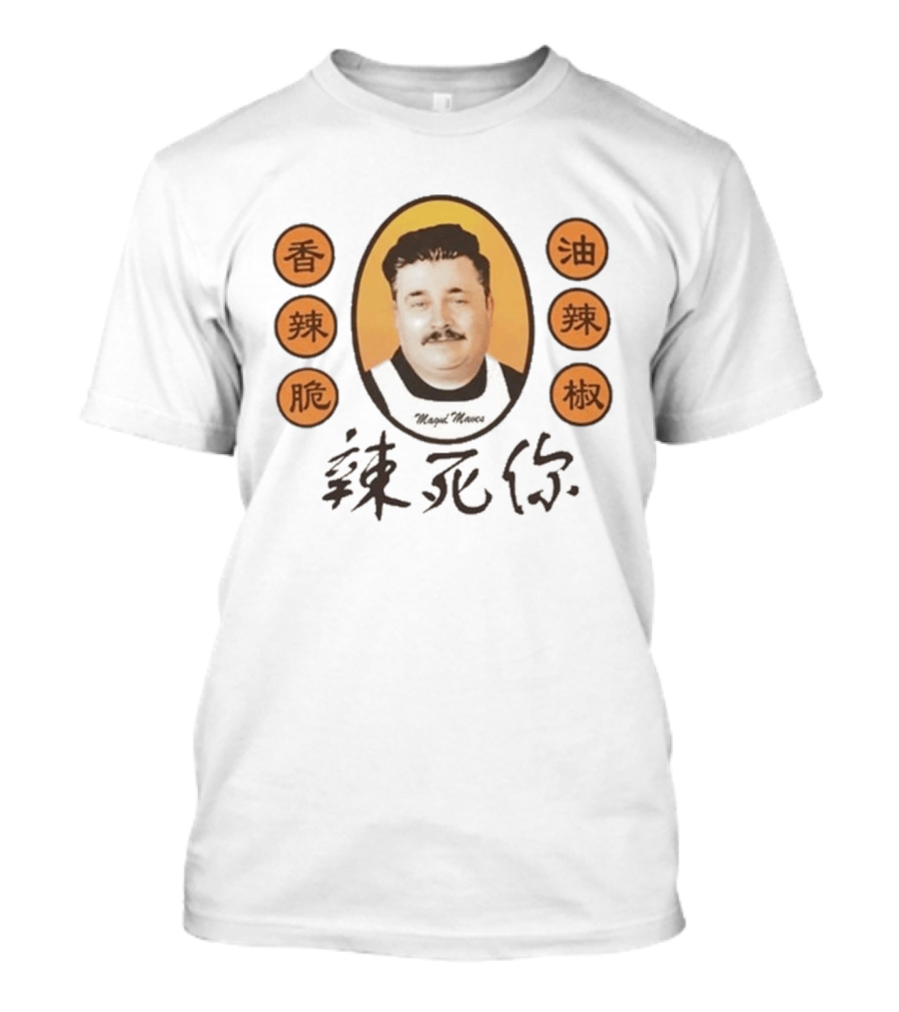 Ludwig Tip2tip Magic Moves Asian Text Spicy T-Shirt