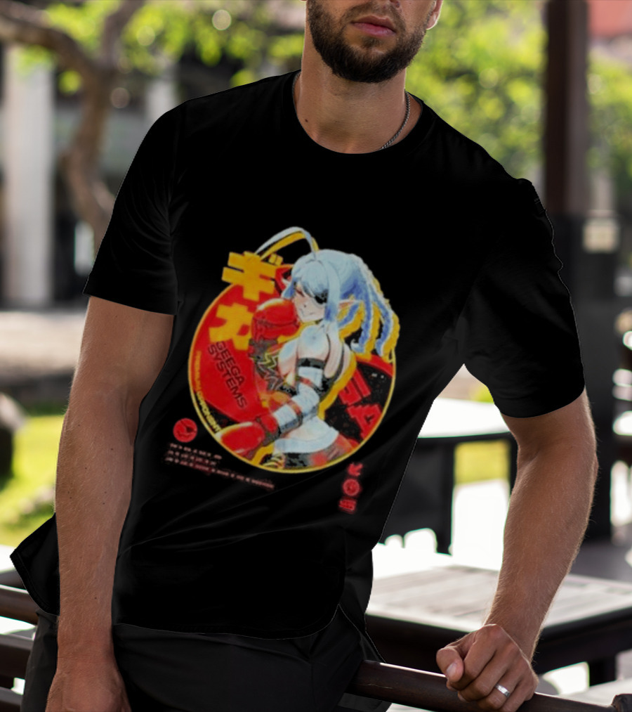 Geega Systems Supersized Boxing T-Shirt