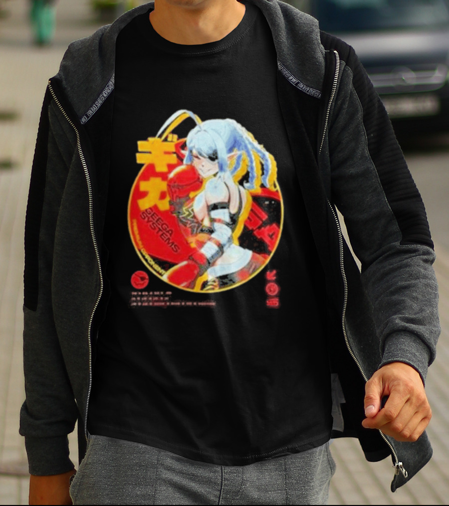 Geega Systems Supersized Boxing T-Shirt