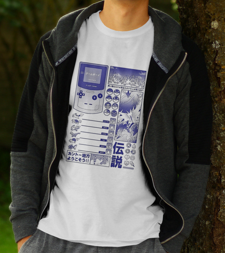 Pikachu Game Boy Gen 1 Pokémon Monsters Japanese T-Shirt