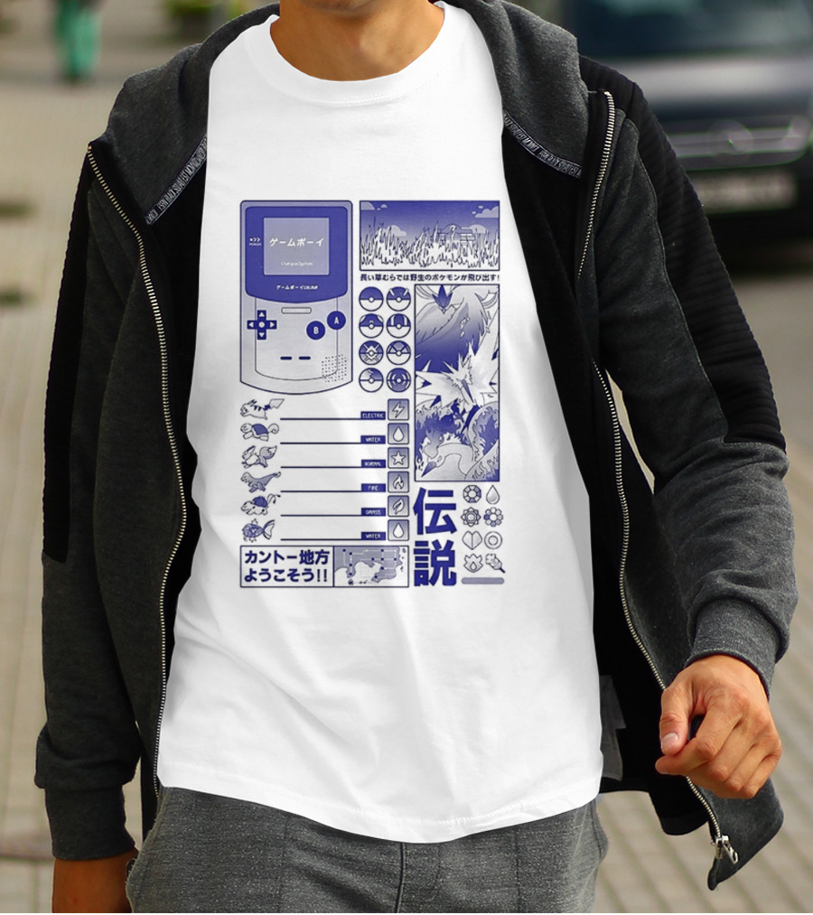 Pikachu Game Boy Gen 1 Pokémon Monsters Japanese T-Shirt