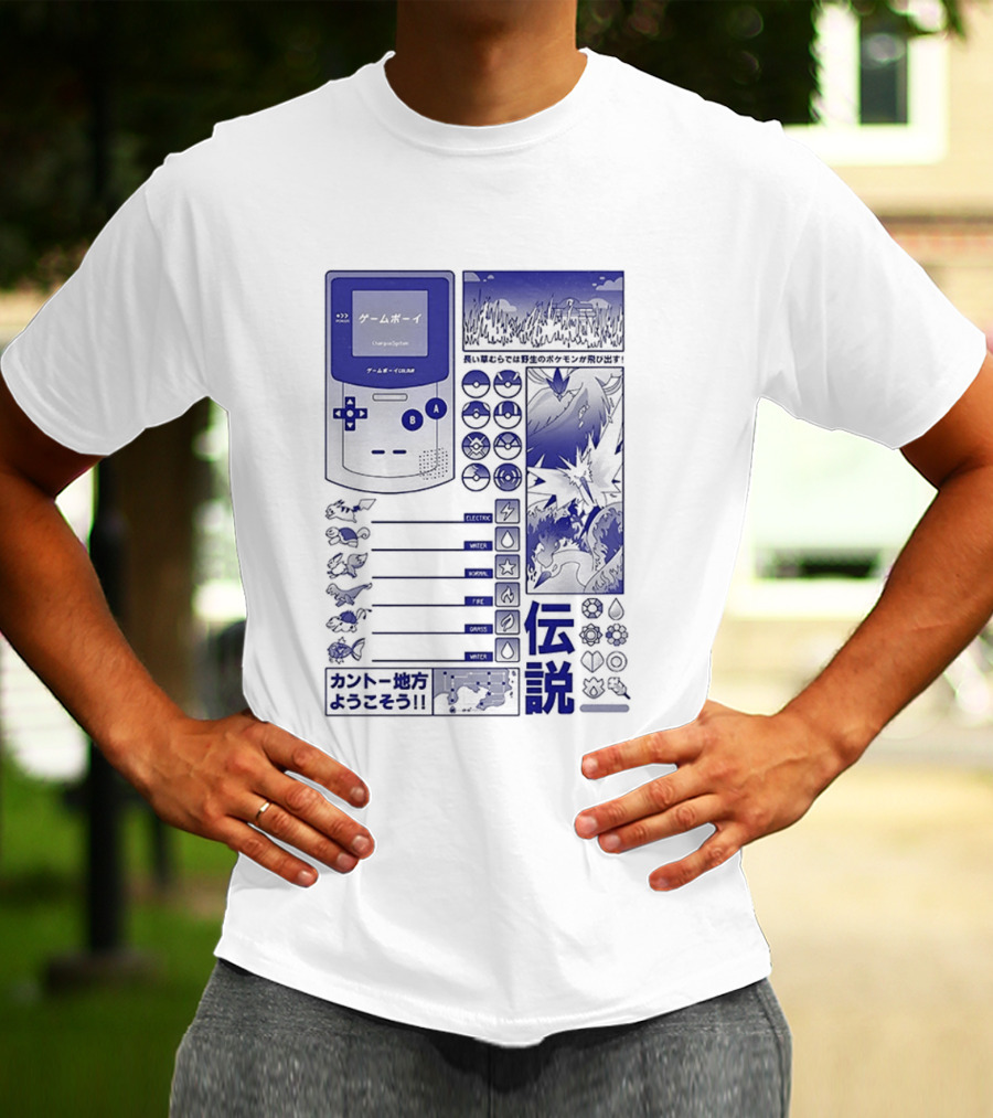 Pikachu Game Boy Gen 1 Pokémon Monsters Japanese T-Shirt