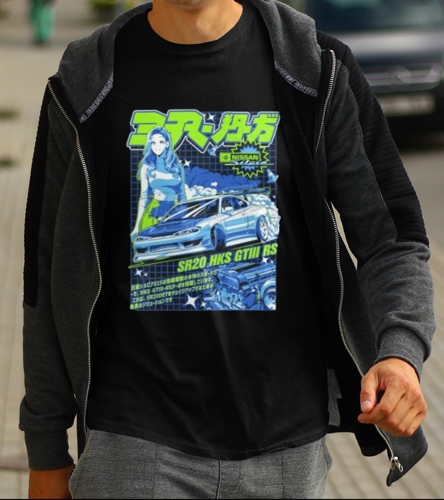 Nissan Silvia S15 SR20 HKS GTIII RS JDM Anime Manga T-Shirt