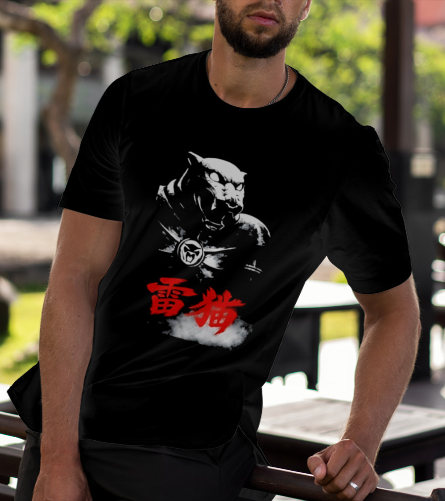King Armor Thundercat Japanese Kanji T-Shirt