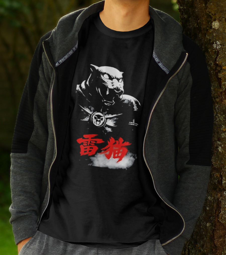 King Armor Thundercat Japanese Kanji T-Shirt