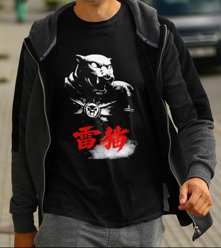 King Armor Thundercat Japanese Kanji T-Shirt