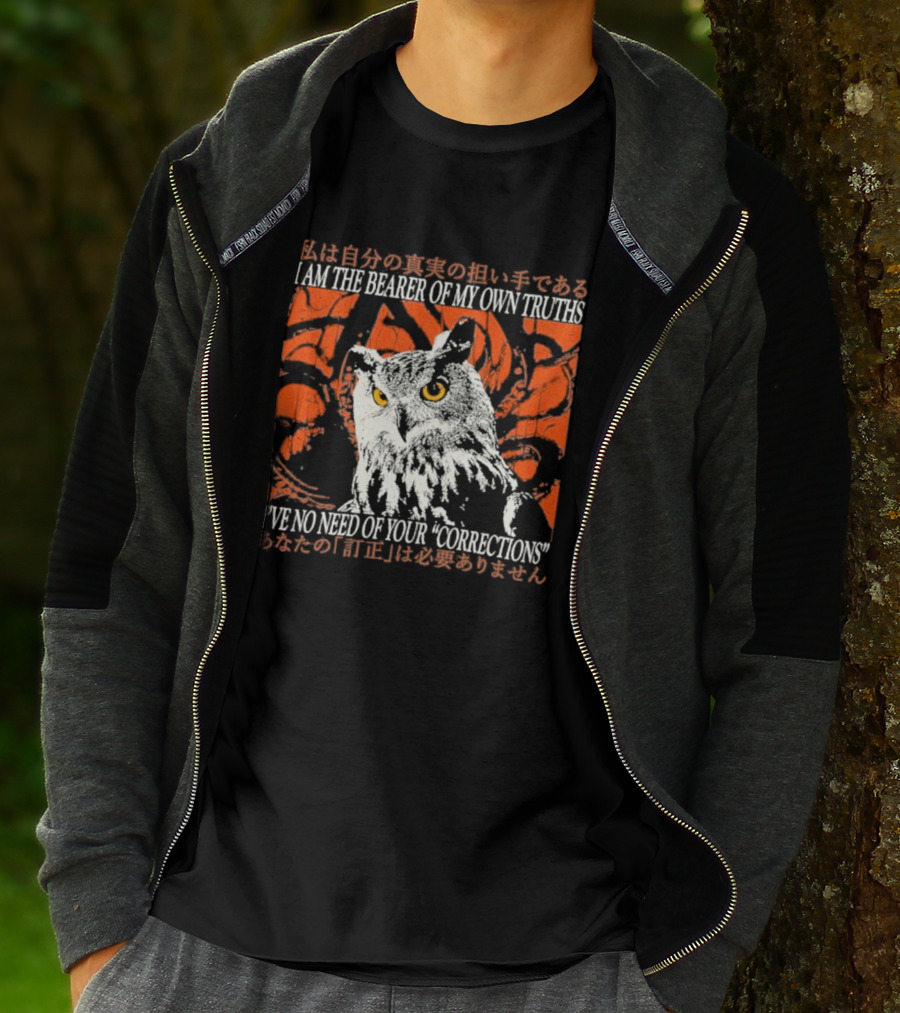 I Am The Bearer Of My Own Truths Owl Artful Expression Of Independence T-Shirt