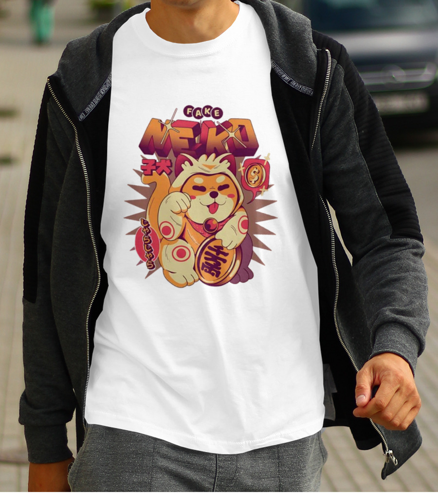Fake Neko Shiba Inu Lucky Cat Coin Japan T-Shirt