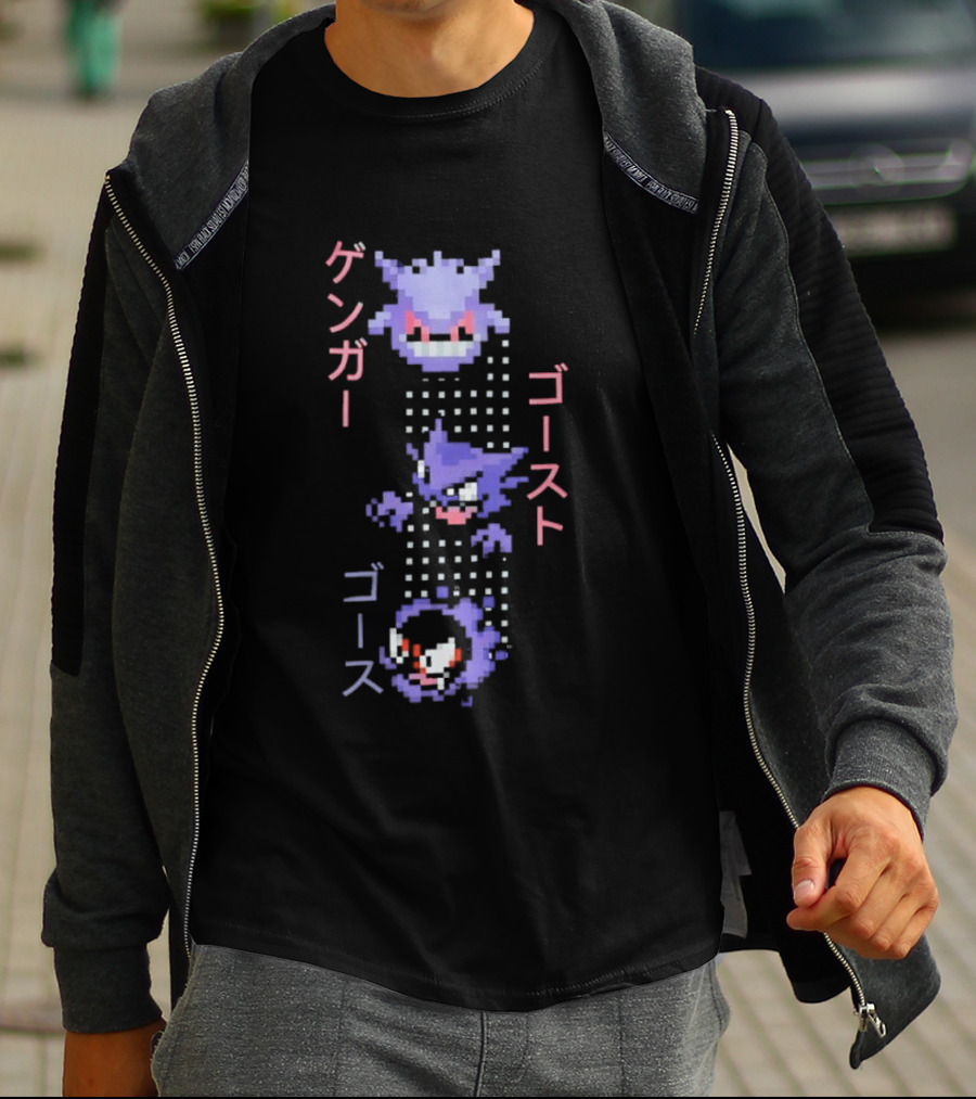 Pokémon Gengar Ghost Anime Pixel T-Shirt