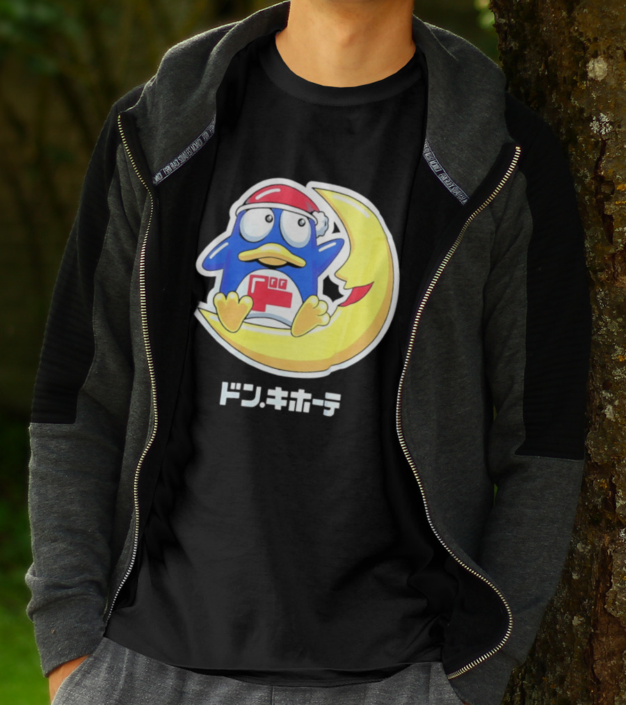 Donpen Don Quijote T-Shirt