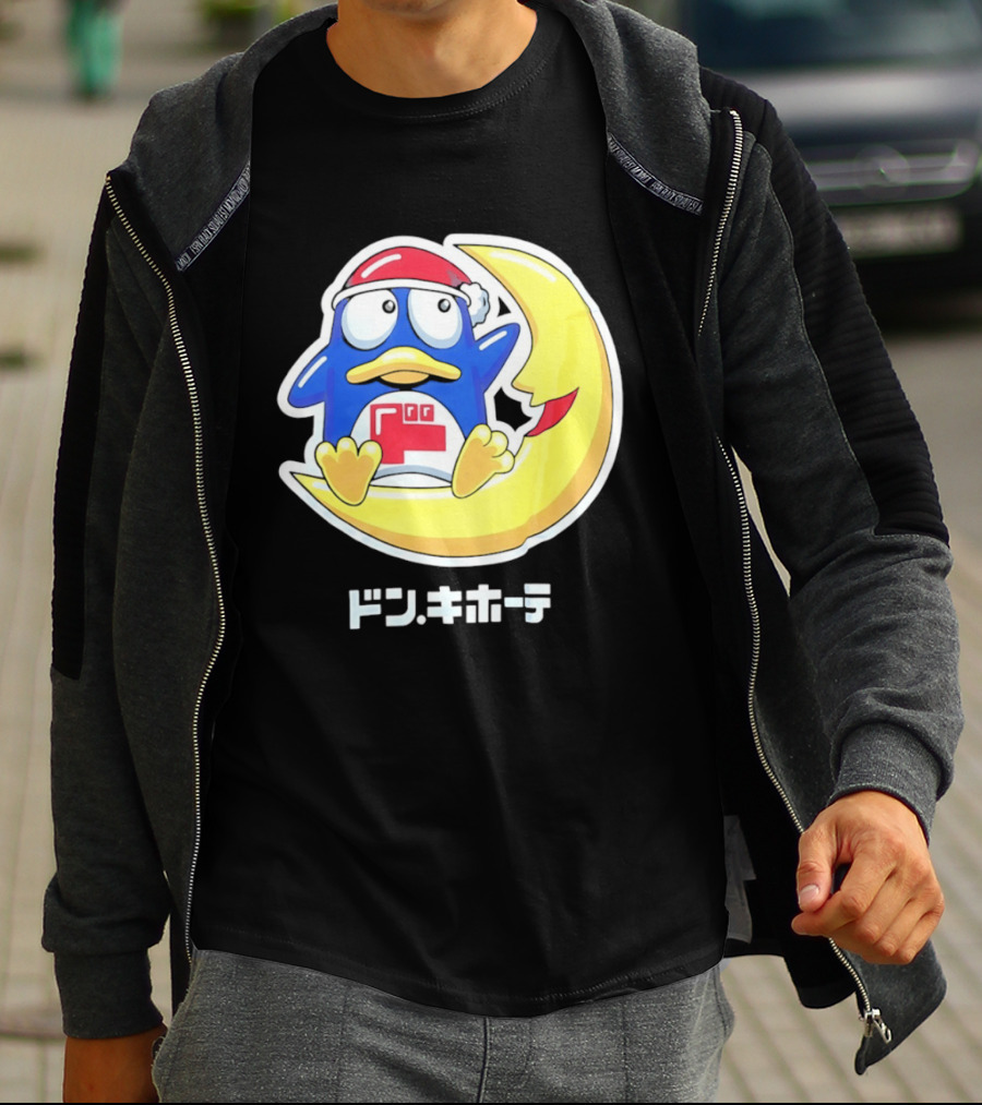 Donpen Don Quijote T-Shirt
