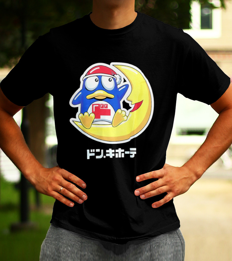 Donpen Don Quijote T-Shirt