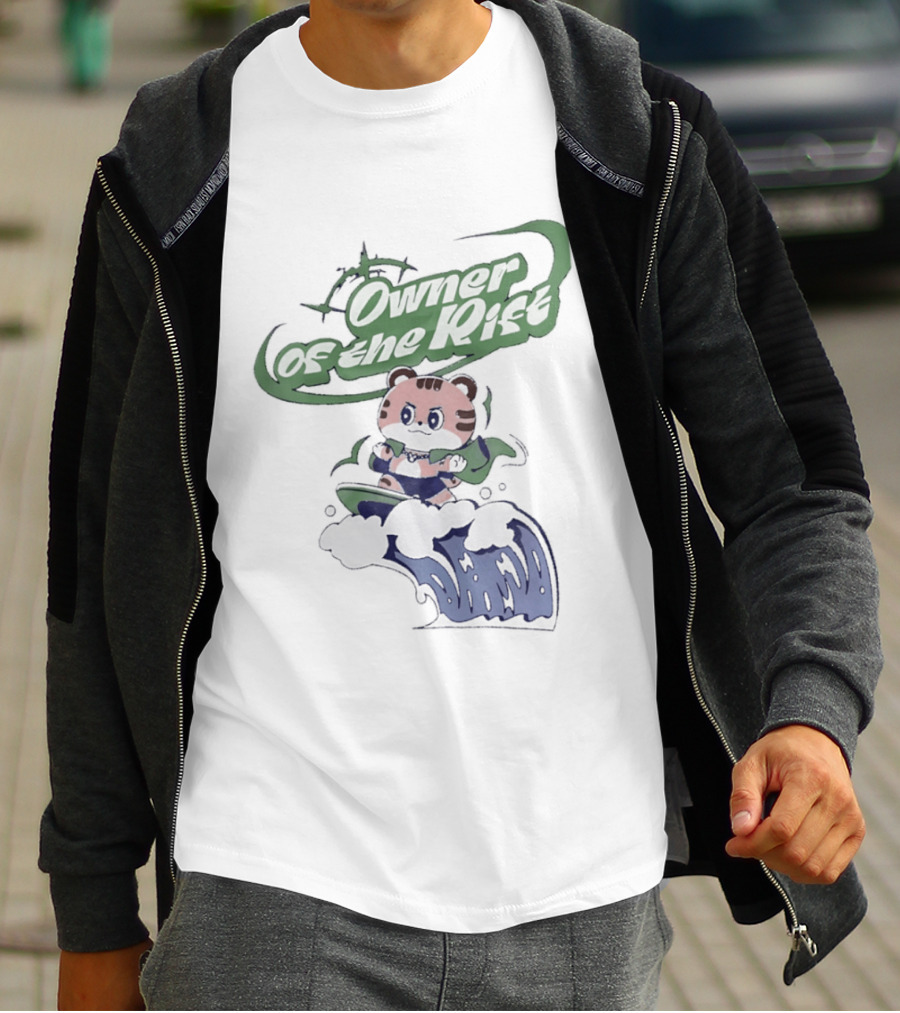 Owner Of The Waves Tiger Surfing Adventure T-Shirt