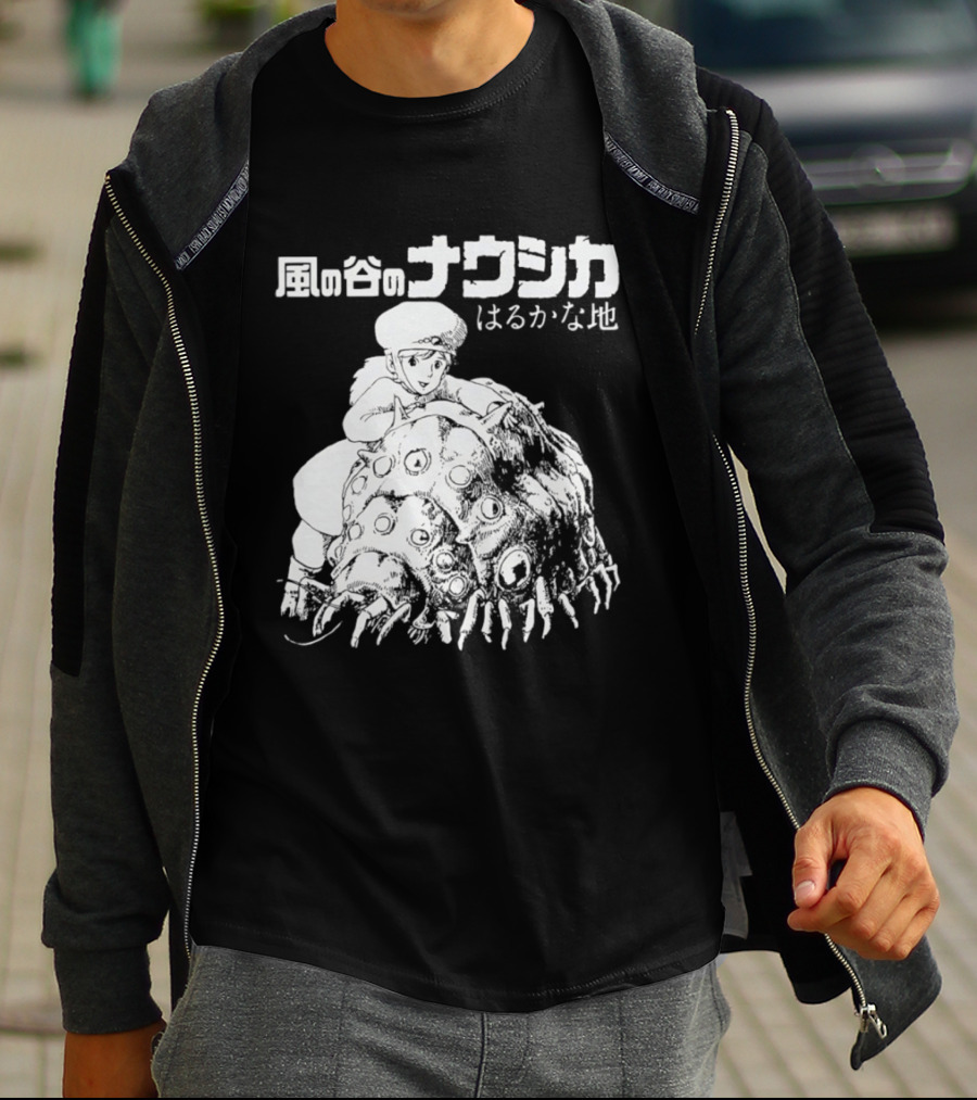 Ohmu Nausicaa T-Shirt
