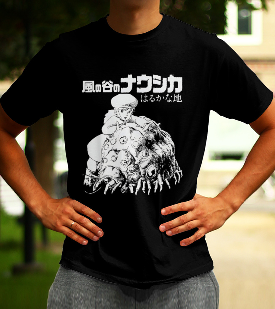 Ohmu Nausicaa T-Shirt