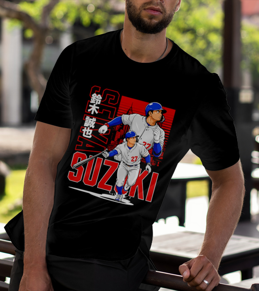 Seiya Suzuki Chicago Cubs Anime City Skyline Baseball Player T-Shirt