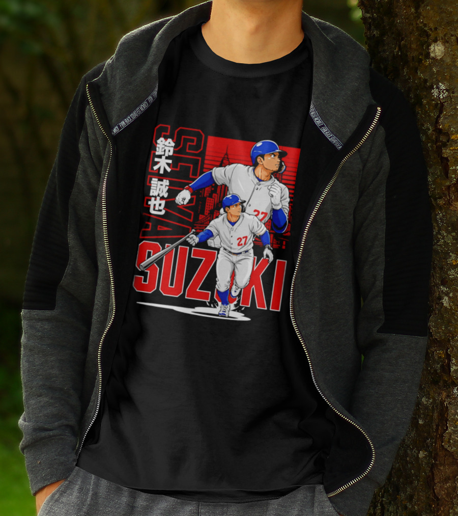 Seiya Suzuki Chicago Cubs Anime City Skyline Baseball Player T-Shirt