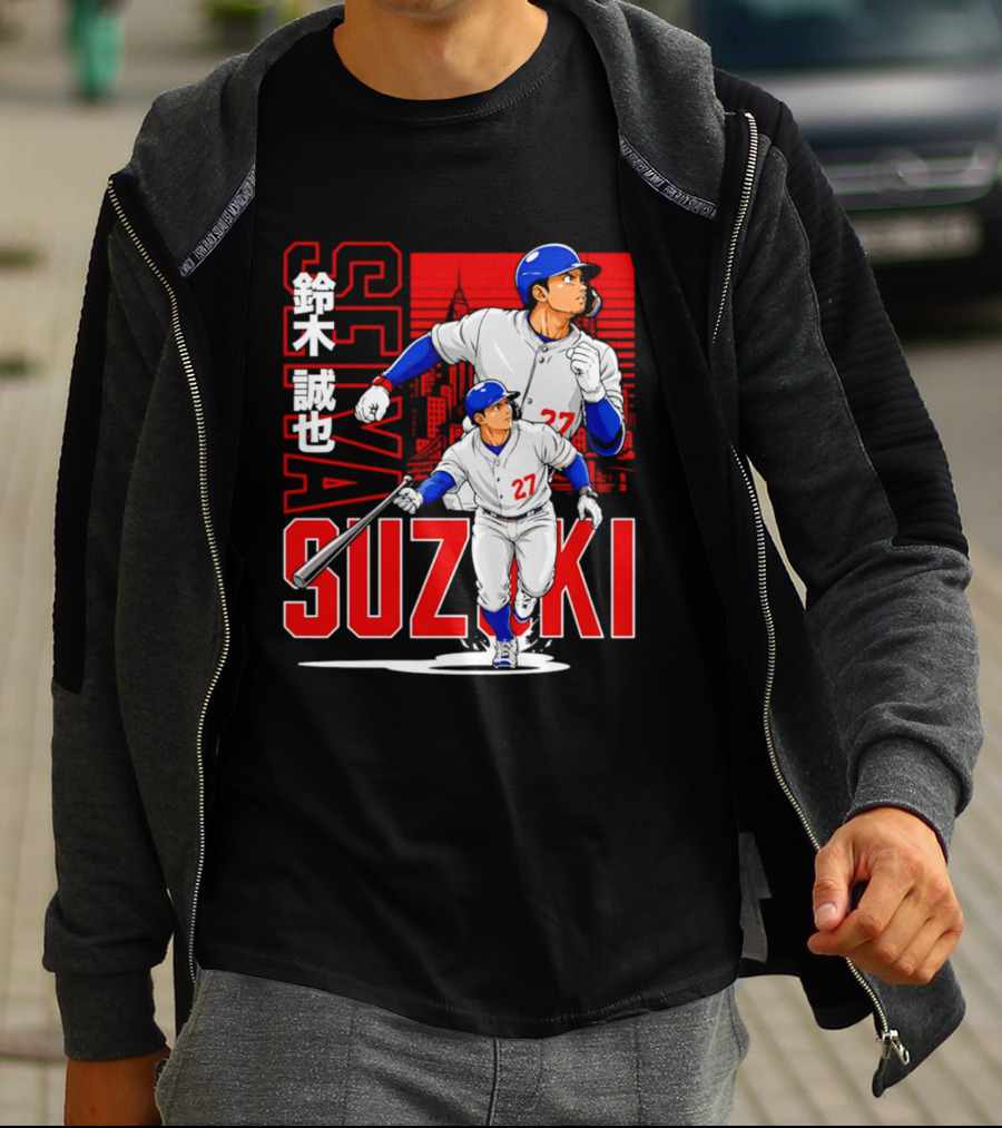 Seiya Suzuki Chicago Cubs Anime City Skyline Baseball Player T-Shirt