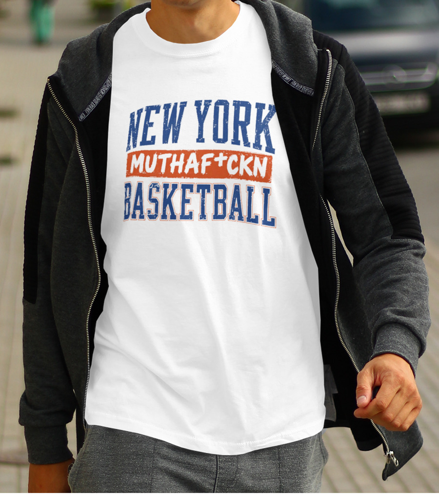 New York Knicks Muthafckn Basketball T-Shirt