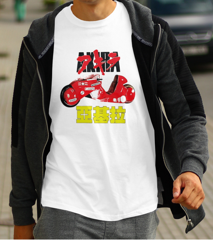 Rarest Akira Japanese T-Shirt