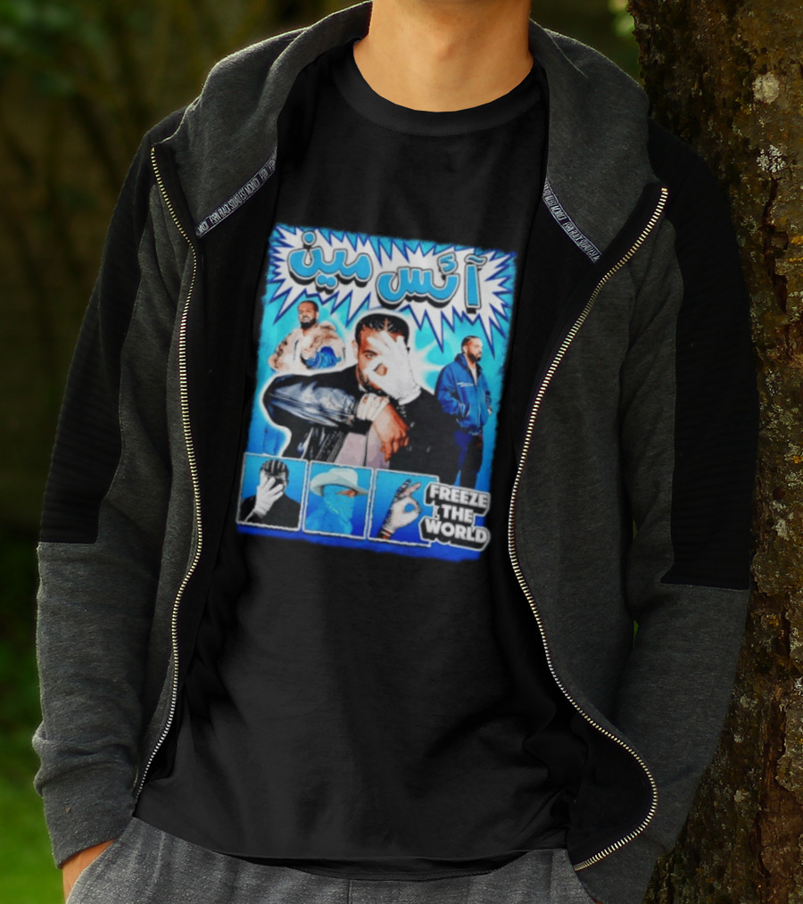Drake Iceman Freeze The World Arabic Style Blue Box Collage T-Shirt
