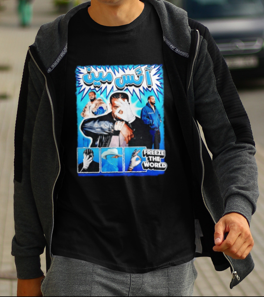 Drake Iceman Freeze The World Arabic Style Blue Box Collage T-Shirt