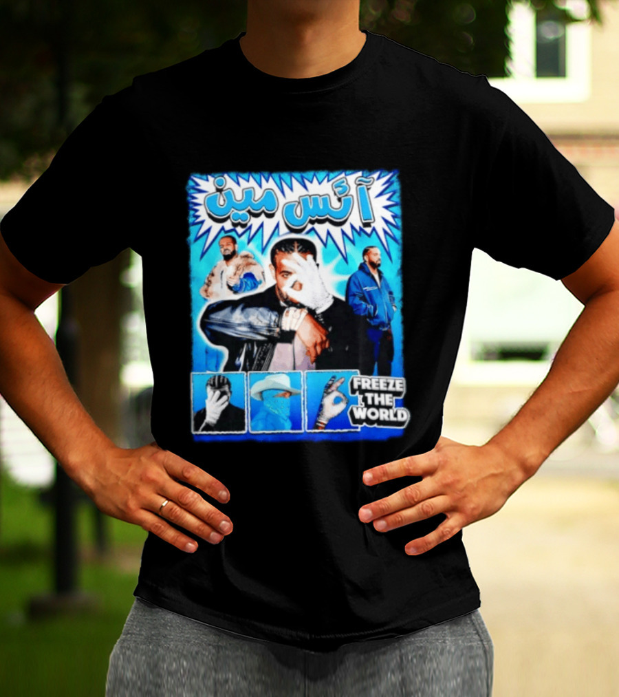 Drake Iceman Freeze The World Arabic Style Blue Box Collage T-Shirt