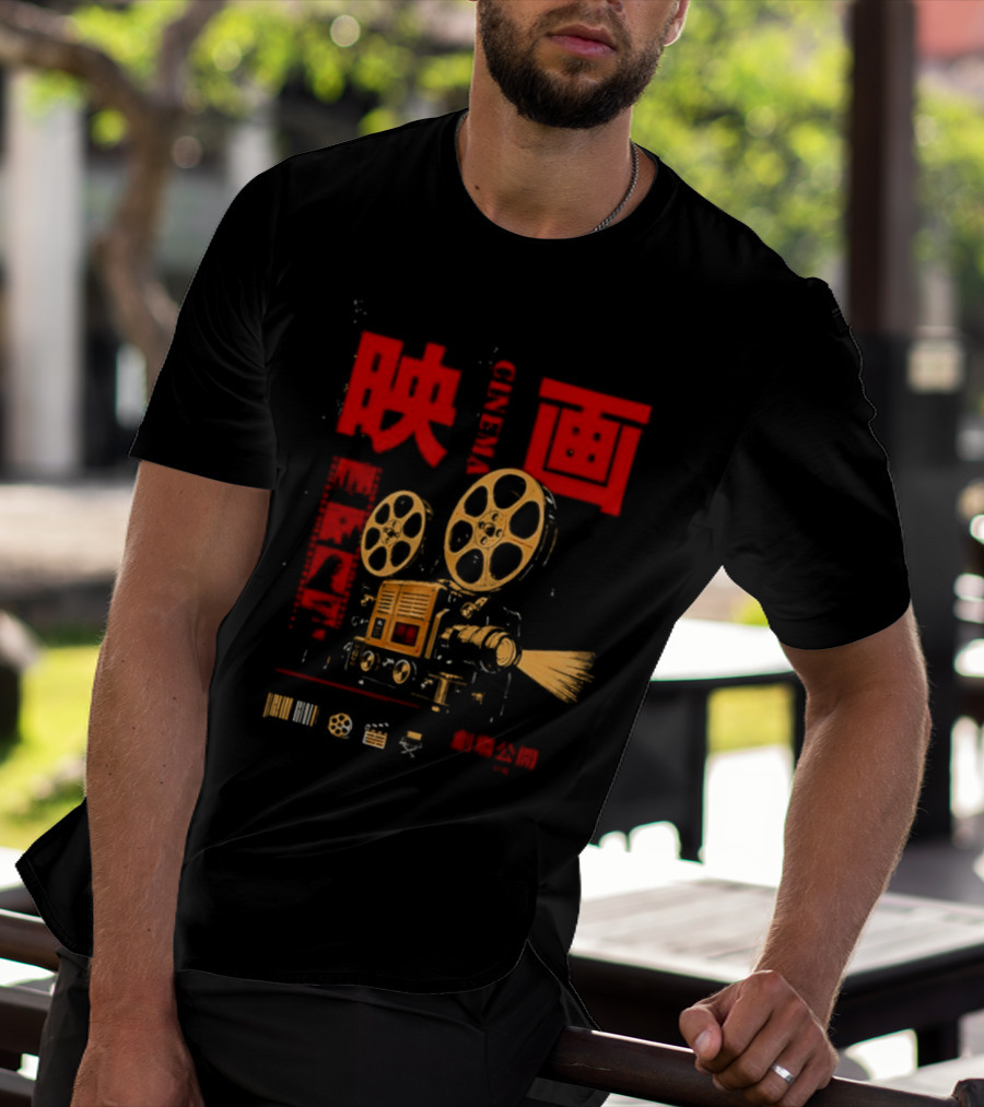Eiga Enki Projector Japanese Cinema Retro Film Reel Kanji T-Shirt